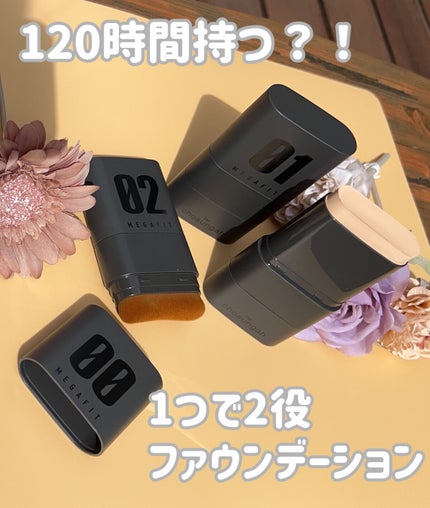 を使ったクチコミ(1枚目)