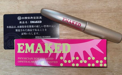 EMAKED(エマーキット)/水橋保寿堂製薬/まつげ美容液を使ったクチコミ(2枚目)