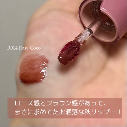 ロウグロウジェルティント/hince/リップティントを使ったクチコミ(3枚目)