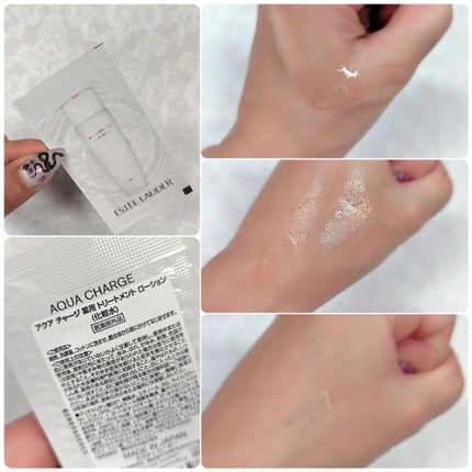 アクア チャージ 薬用 トリートメント ローション/ESTEE LAUDER/化粧水を使ったクチコミ(4枚目)