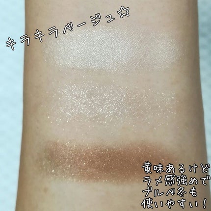 ジューシーピュアアイズ/キャンメイク/アイシャドウパレットを使ったクチコミ(2枚目)