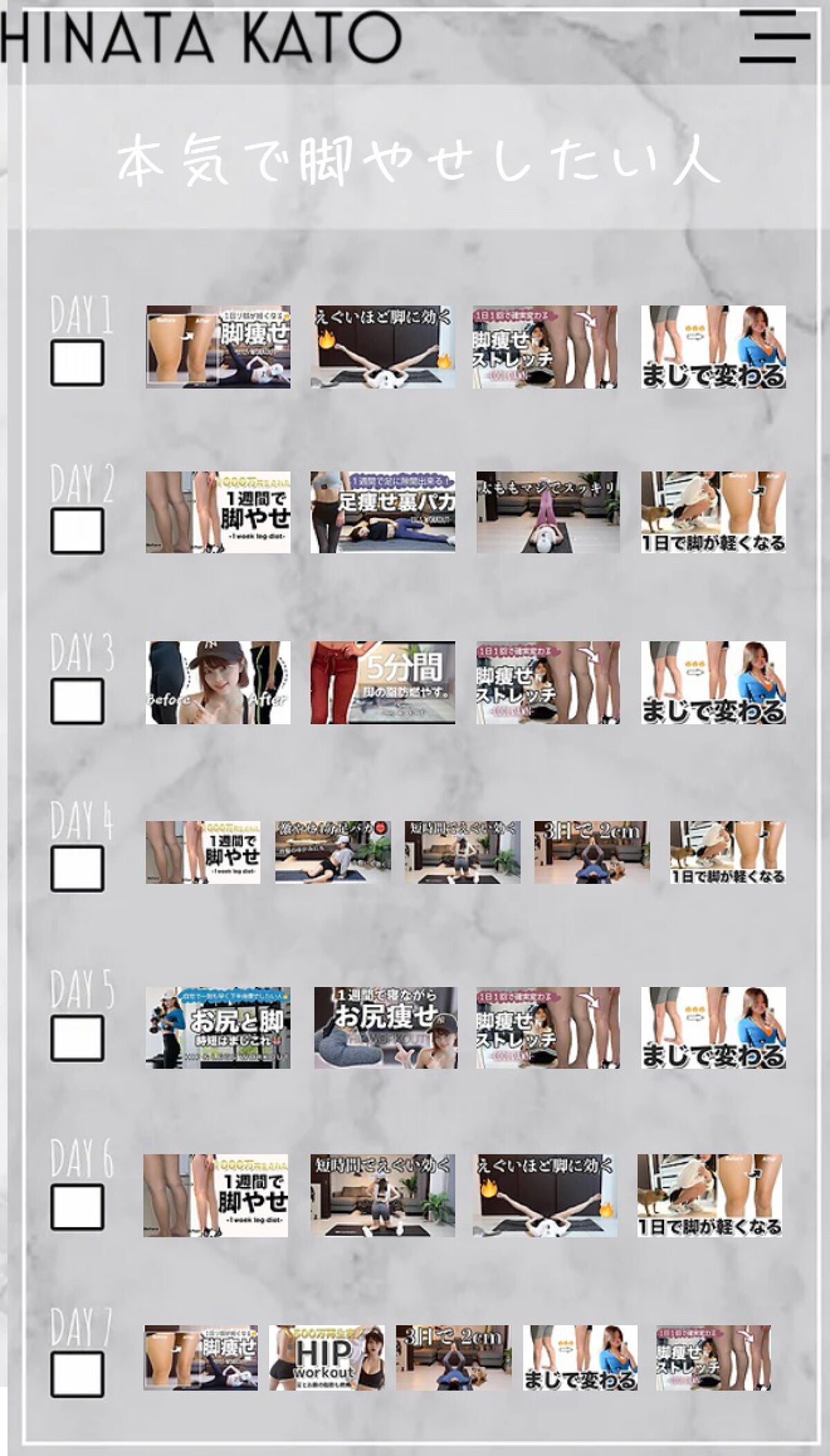 Yuzuki/ãã¥ãð«§ð¥ð¡ on LIPS ã4æã®ãã€ãšããæ¥èšïŒâŒâ¢â¢âââ¢â¢âŒâ¢â¢âââ¢â¢âŒâ¢â¢âââ¢..ãïŒ2æç®ïŒ