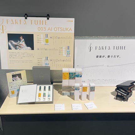 ランバン エクラ・ドゥ・アルページュ オード パルファム/LANVIN/香水(レディース)を使ったクチコミ(8枚目)