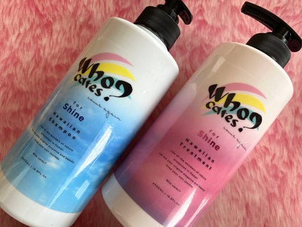 ハワイアンシャンプー&トリートメント <シャイン>/who cares?/市販シャンプーを使ったクチコミ(1枚目)
