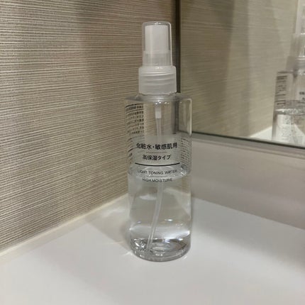 化粧水・敏感肌用・高保湿タイプ 200ml/無印良品/化粧水を使ったクチコミ(1枚目)