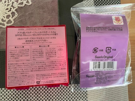 アプリ肌パウダー/b idol/プレストパウダーを使ったクチコミ(8枚目)