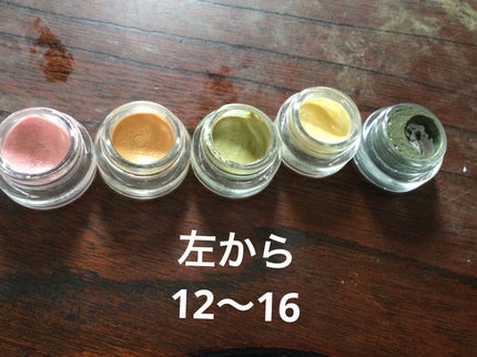 レヨン ジュレアイズ N/Elégance/ジェル・クリームアイシャドウを使ったクチコミ(6枚目)