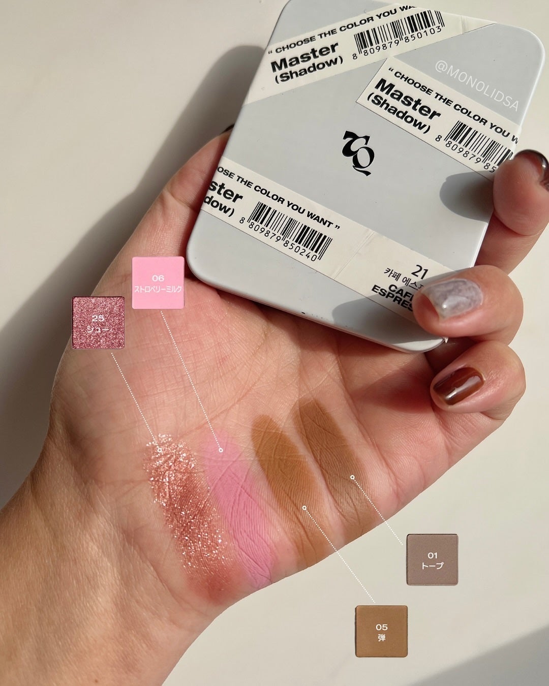 キル ラッシュ スーパープルーフ マスカラ/CLIO/マスカラを使ったクチコミ(5枚目)