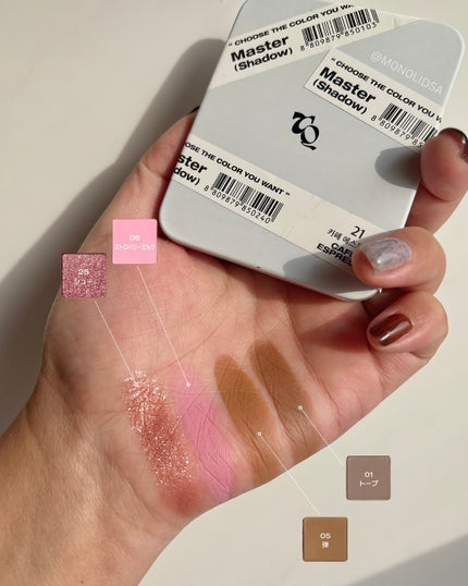 キル ラッシュ スーパープルーフ マスカラ/CLIO/マスカラを使ったクチコミ(5枚目)