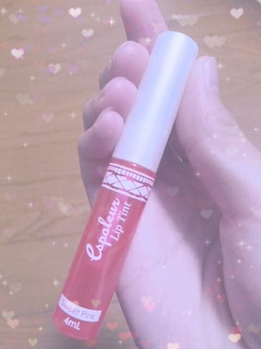 今回はこちら！！

ダイソーの『 Lip Tint 』sweet pinkを紹介します！(*ˊૢᵕˋૢ*)

これは私の思ってた以上に発色が良くて色も落ちにくくて
とってもいい商品でした！あと乾燥もあま