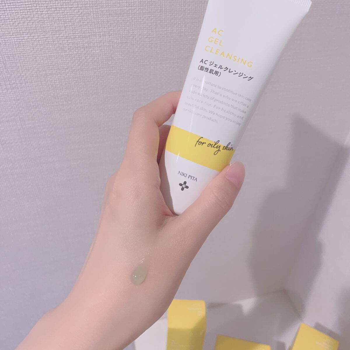 ACジェルクレンジング/NIKI PITA/クレンジングジェルを使ったクチコミ(2枚目)