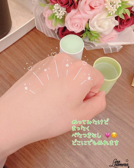 グリーンビタミンCスティック/Ariul/フェイスバームを使ったクチコミ(4枚目)