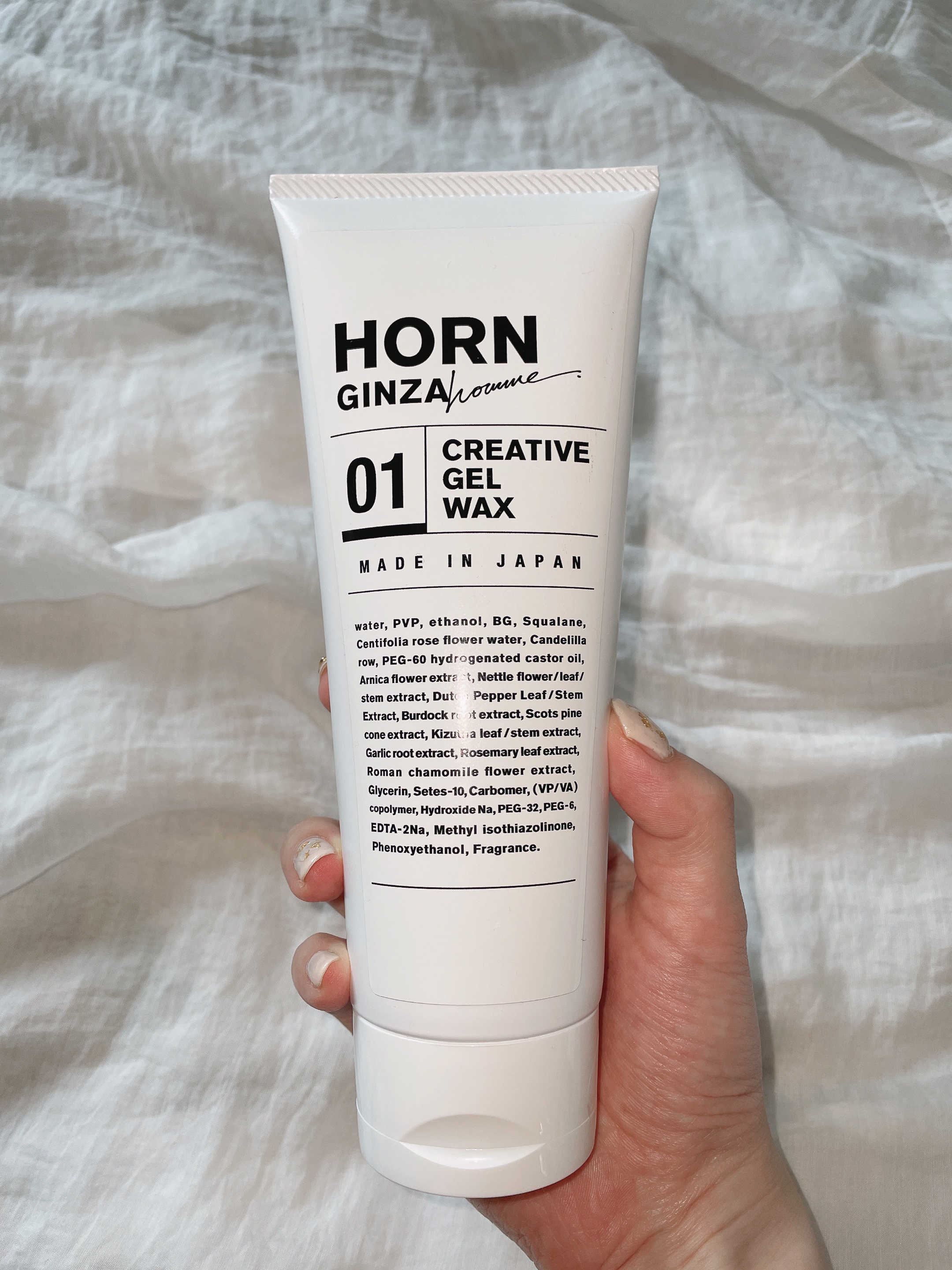 を使ったクチコミ（1枚目）