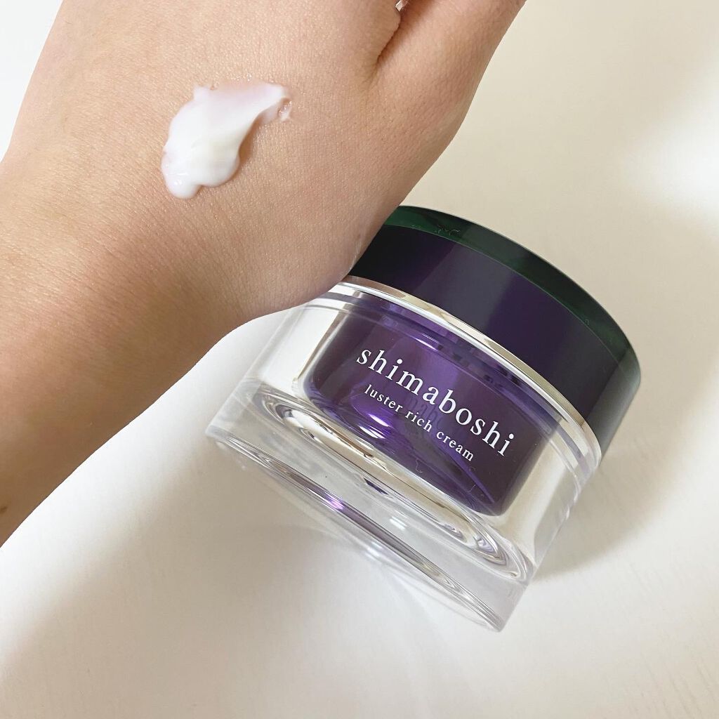 ラスターリッチクリーム/shimaboshi/フェイスクリームを使ったクチコミ(3枚目)