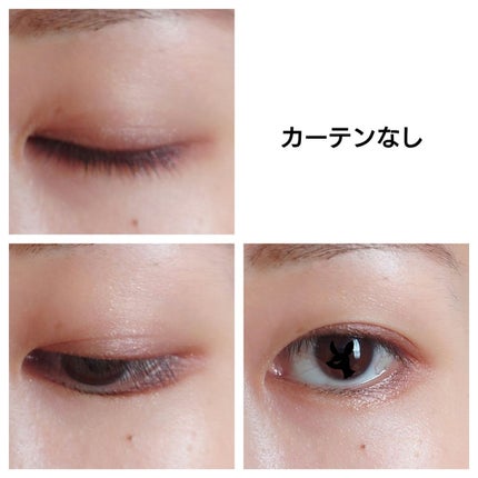 トーンアップアイシャドウ/CEZANNE/アイシャドウパレットを使ったクチコミ(3枚目)