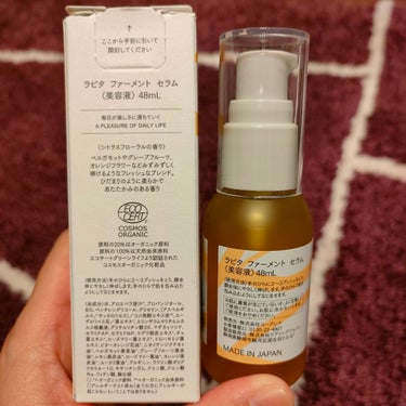 lavita ORGANICS ラビタ ファーメント セラムのクチコミ「そろそろ美容液がなくなるので、次はお肌に良さそうなオーガニックの物を、と思って購入したのがこち.....」（2枚目）