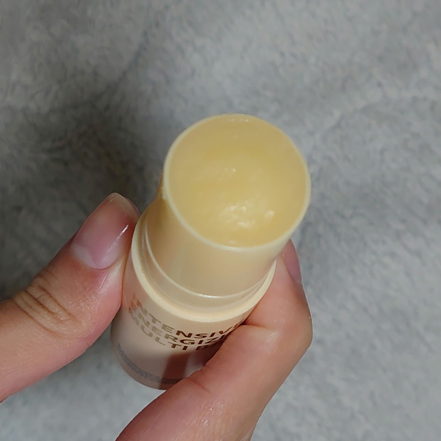 インテンシブエナジャイジングマルチバーム/ISOI/フェイスバームを使ったクチコミ（2枚目）