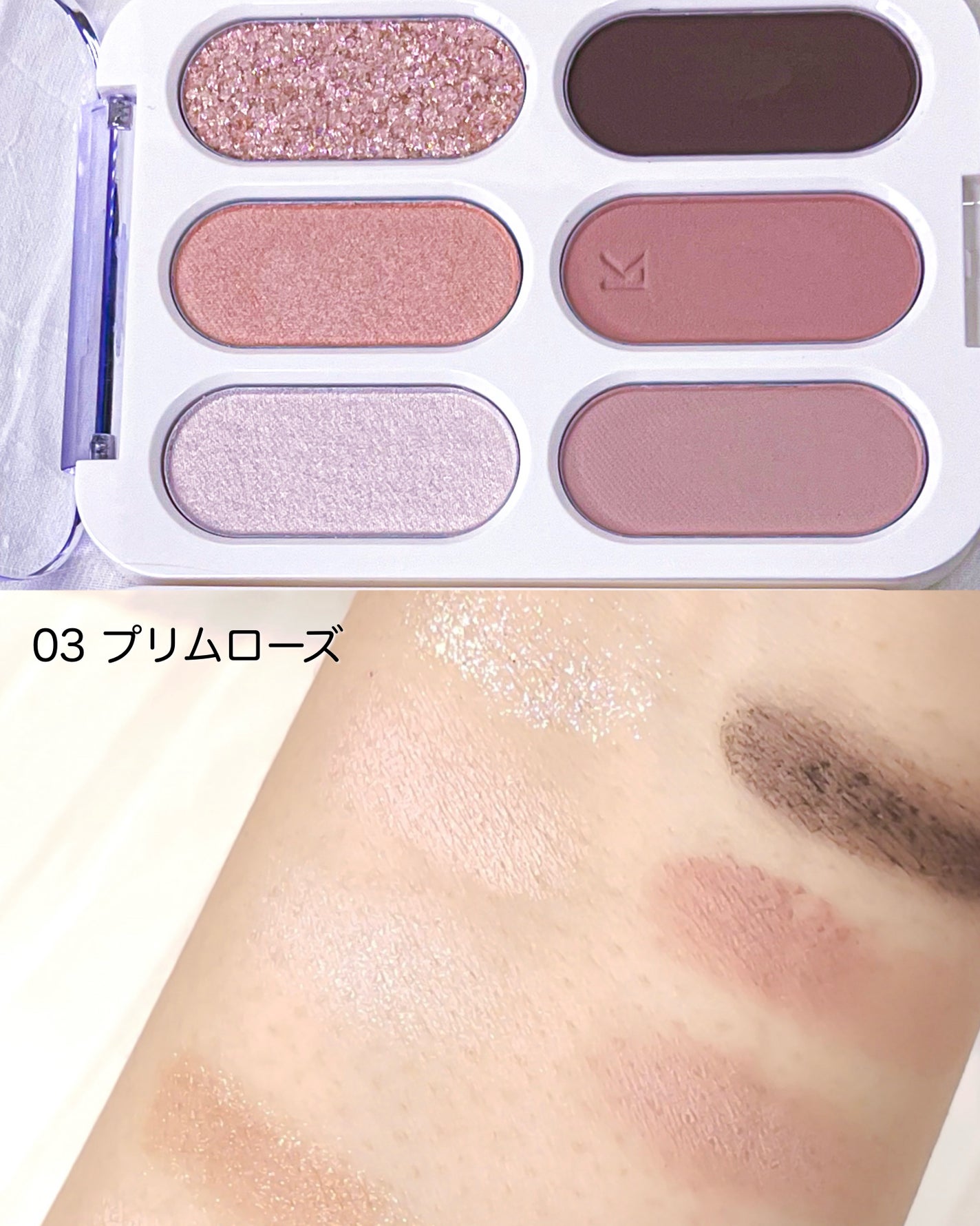 フォーエバー6アイパレット/Laka/アイシャドウパレットを使ったクチコミ(4枚目)