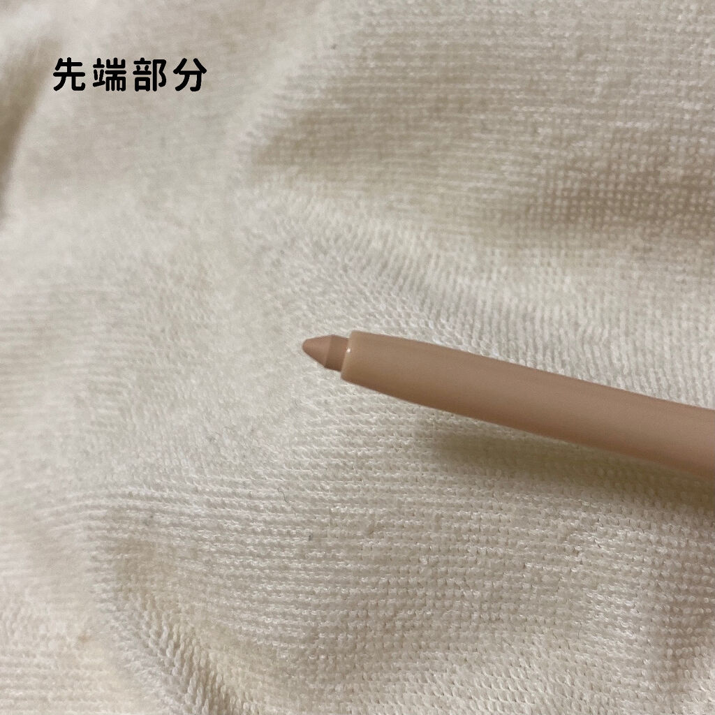 ラストオート ジェルアイライナー/BBIA/ジェルアイライナーを使ったクチコミ（2枚目）