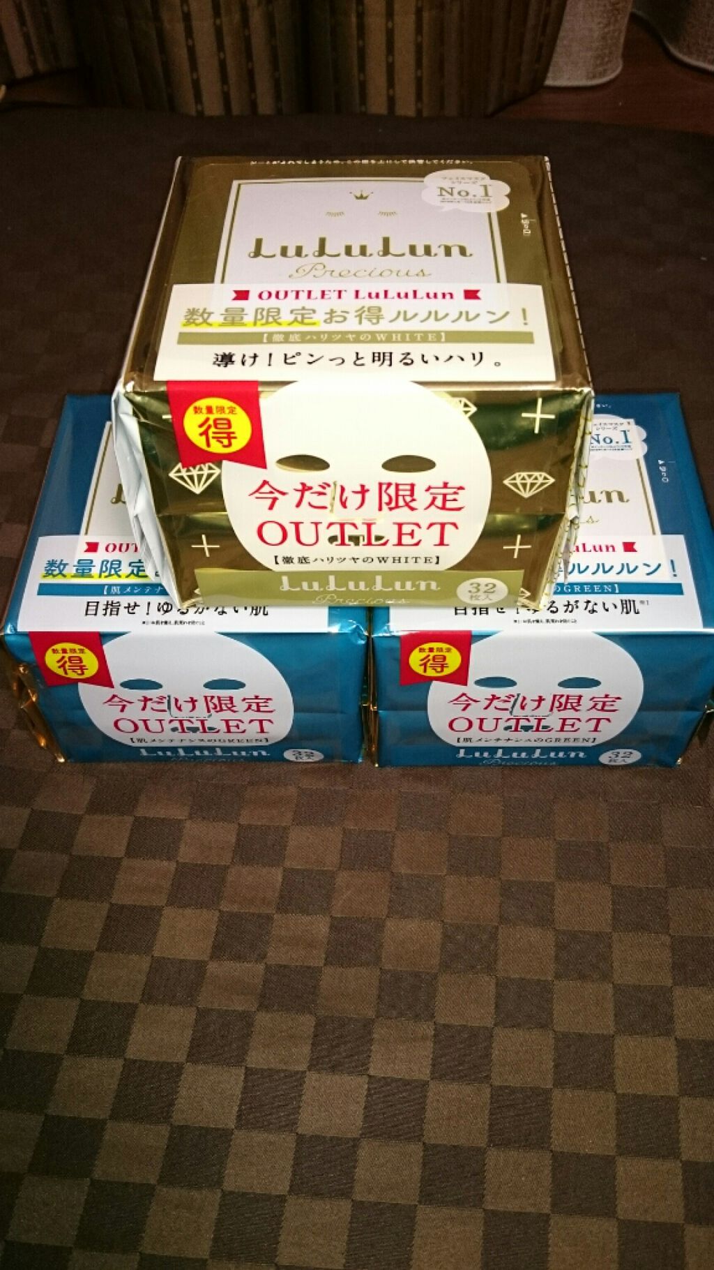 オールインワンシートマスク ホワイトEX/クオリティファースト/シートマスク・パックを使ったクチコミ（1枚目）