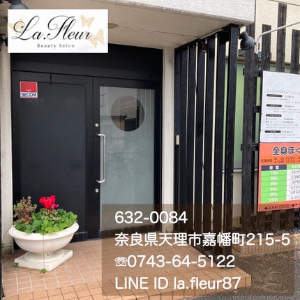 梅ちゃんアラフィフツヤ肌オタク on LIPS 「𓅪𓂃𓈒𓏸~高濃度炭酸でオールハンドトリートメント~@yumik..」(7枚目)