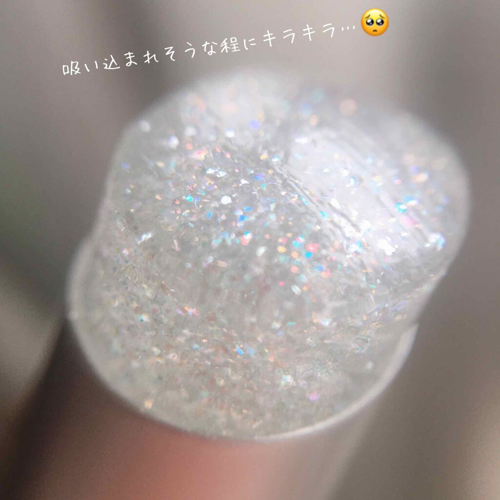 グリッタリーウェブリップバーム/unleashia/リップケアを使ったクチコミ（2枚目）