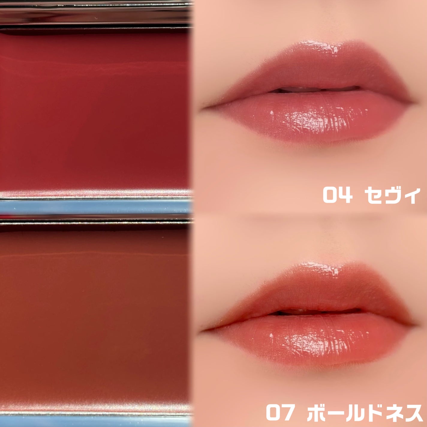 BRAYE LIPSLEEK/BRAYE/口紅を使ったクチコミ(3枚目)
