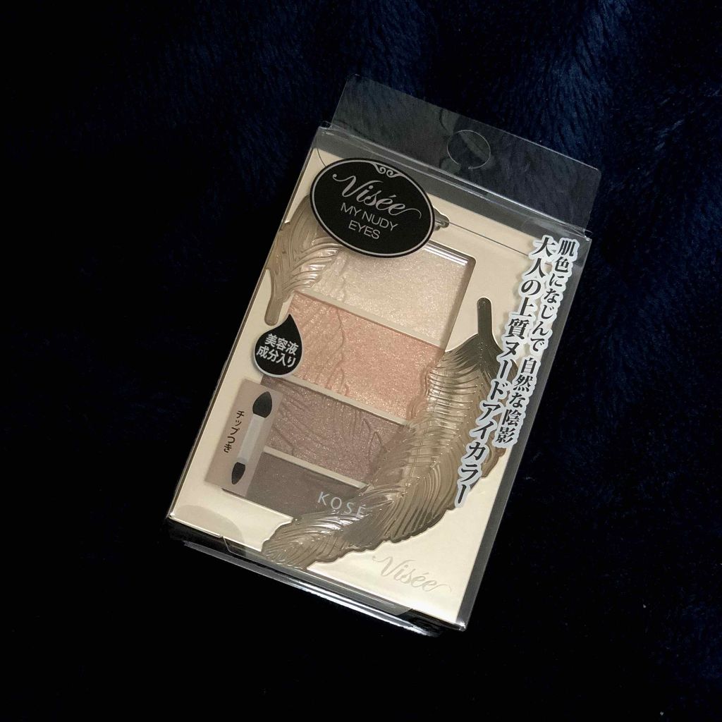 リシェ マイヌーディ アイズ/Visée/アイシャドウパレットを使ったクチコミ（1枚目）