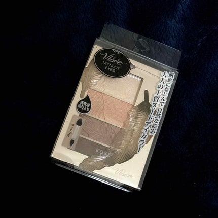 リシェ マイヌーディ アイズ/Visée/アイシャドウパレットを使ったクチコミ(1枚目)