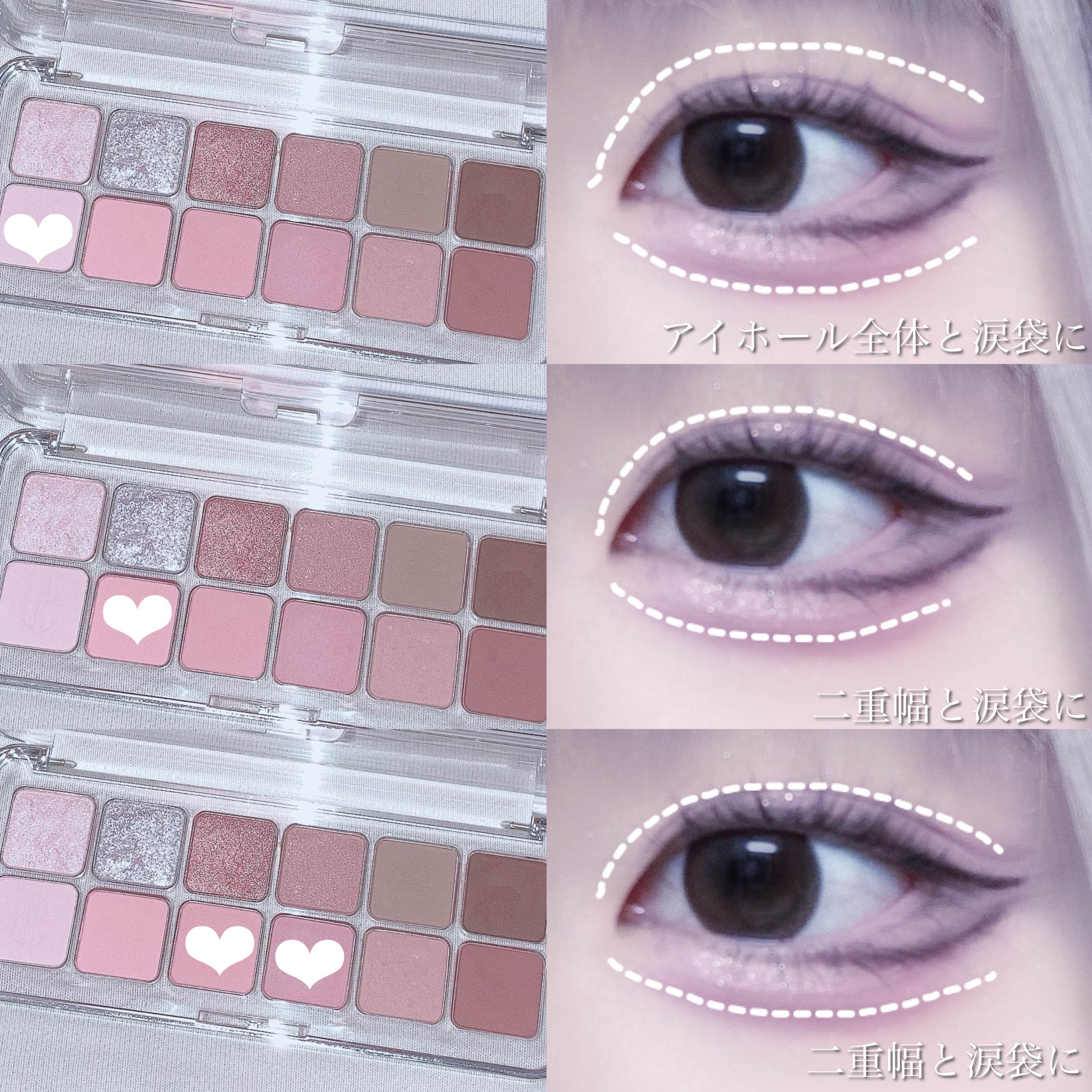 ティアー アイライナー/ETUDE/リキッドアイライナーを使ったクチコミ（2枚目）