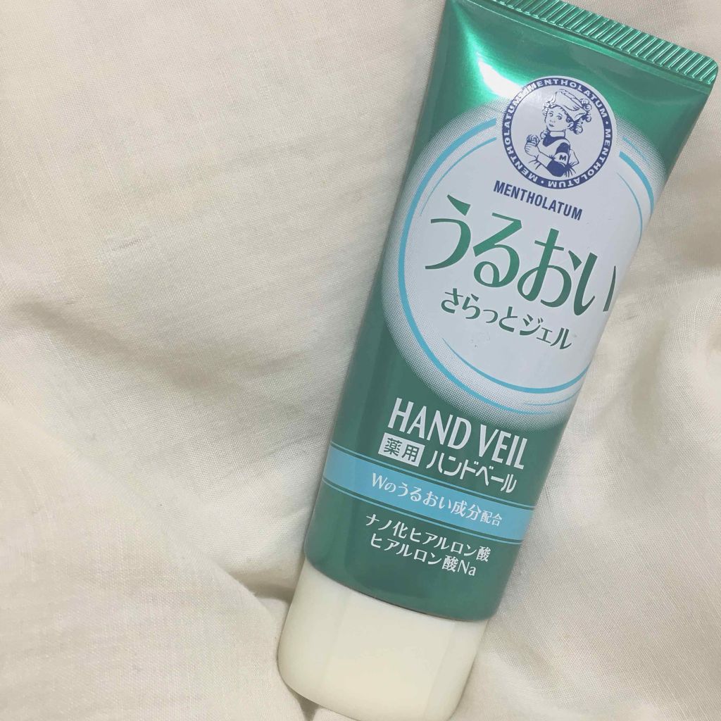 メンソレータム ハンドベール うるおいジェル/メンソレータム/ハンドジェルを使ったクチコミ（1枚目）