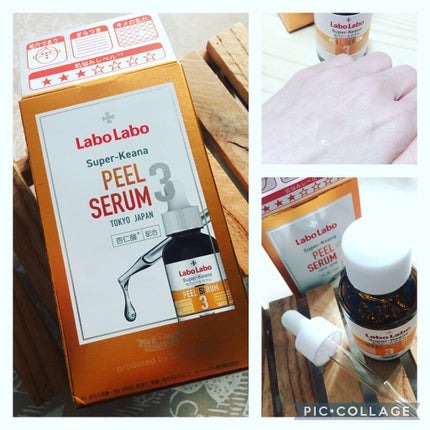 スーパー毛穴ピールセラム/ラボラボ/美容液を使ったクチコミ(1枚目)