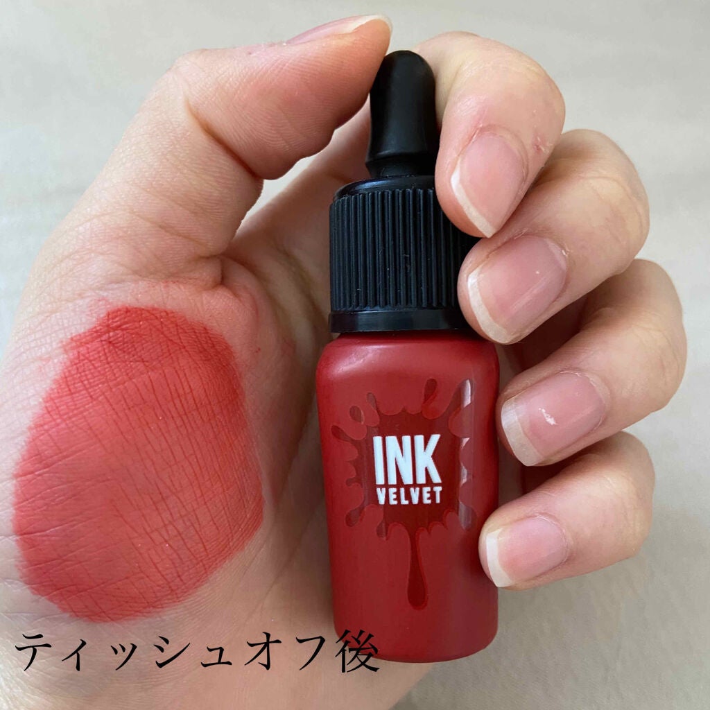 インク ベルベット/PERIPERA/口紅を使ったクチコミ(2枚目)