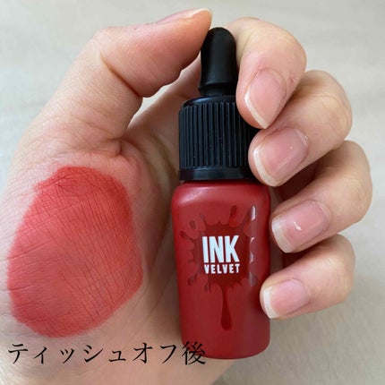 インク ベルベット/PERIPERA/口紅を使ったクチコミ(2枚目)