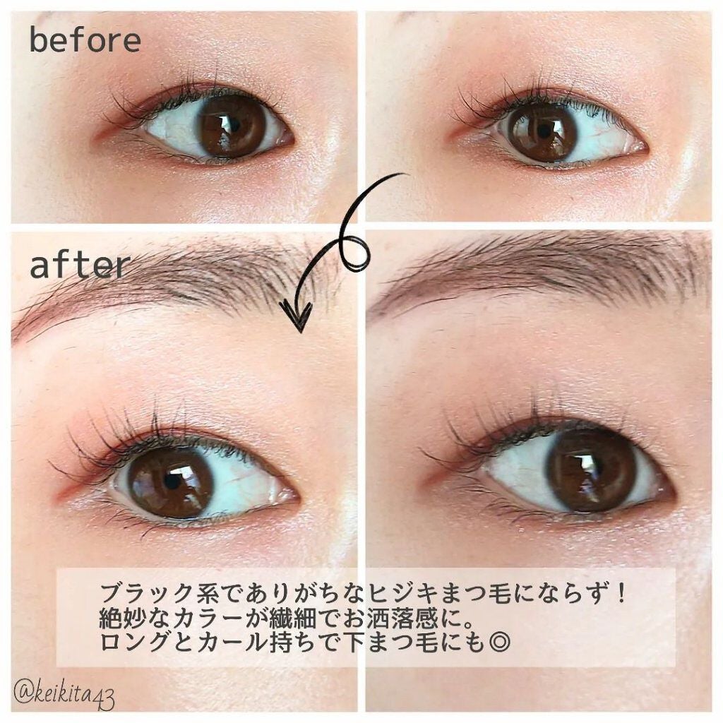 ひとえ・奥ぶたえ用マスカラ/アイプチ®/マスカラを使ったクチコミ(4枚目)