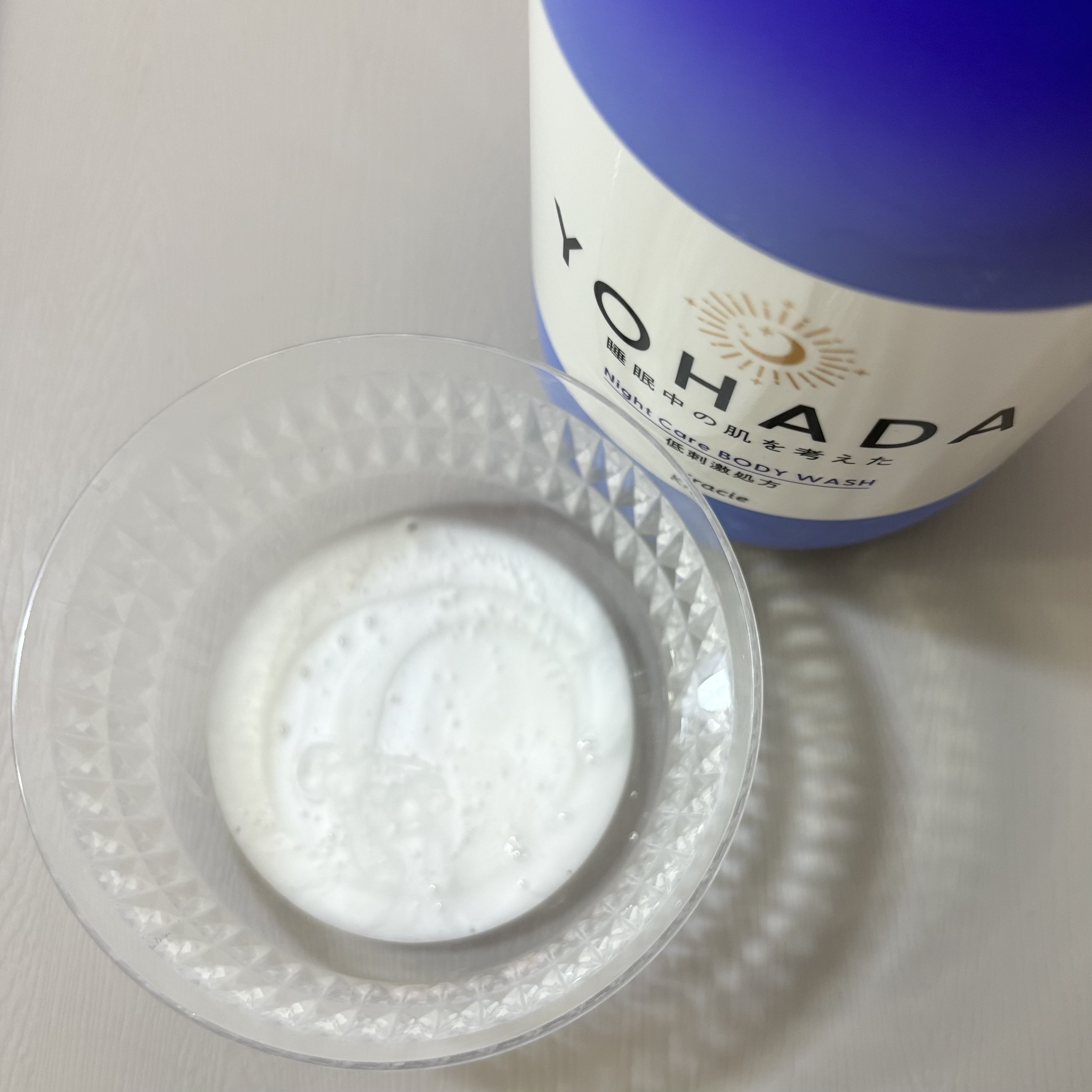 ＹＯＨＡＤＡ　ボディウォッシュ［医薬部外品］/YOHADA/ボディソープを使ったクチコミ（2枚目）