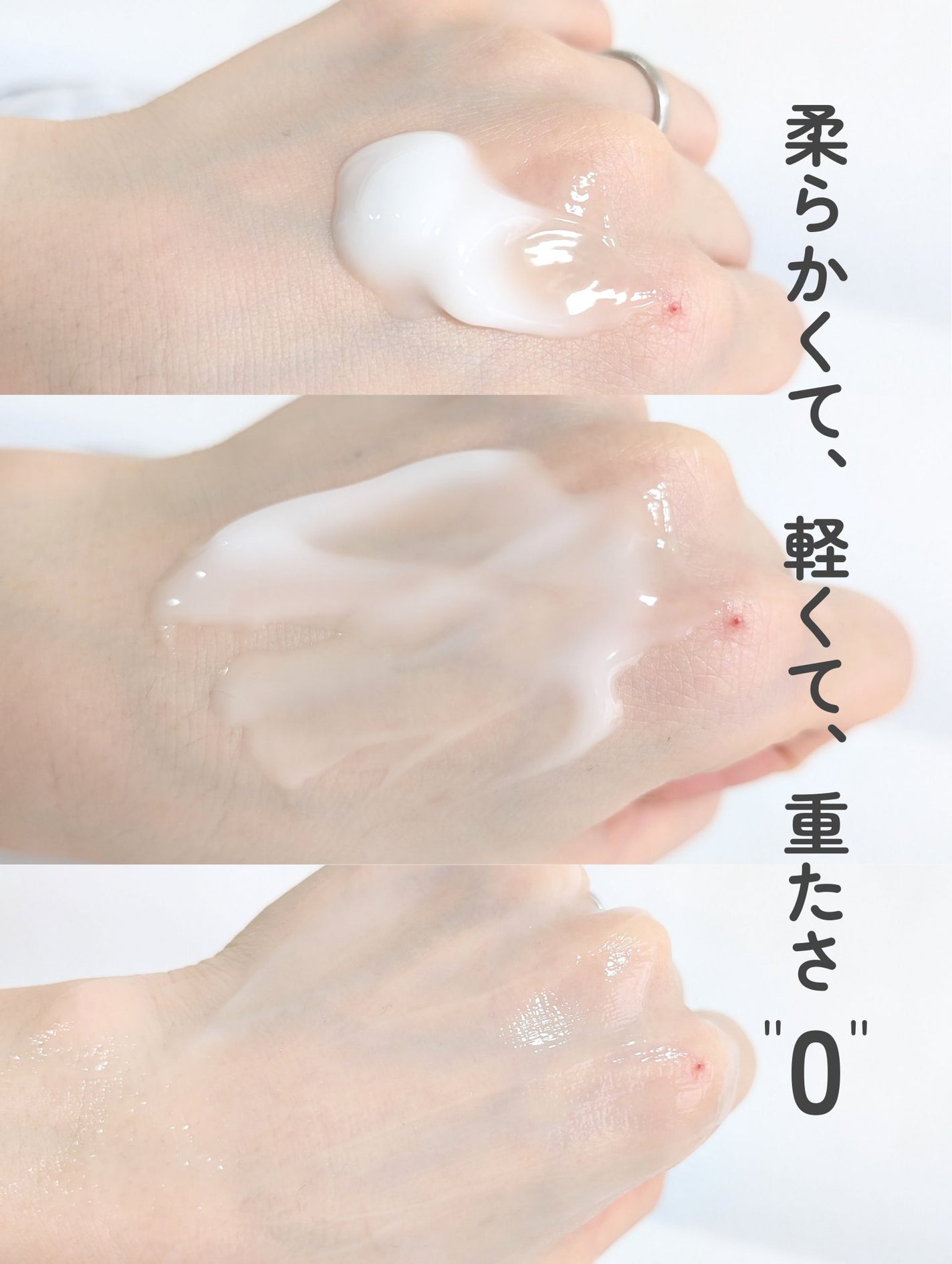 レッドブレミッシュ クリアスージングクリーム/Dr.G/フェイスクリームを使ったクチコミ(4枚目)