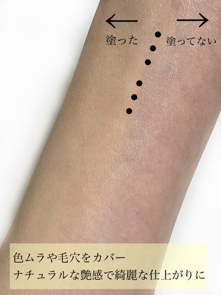 レブロン カラーステイ ロングウェア UV クッション ファンデーション/REVLON/クッションファンデーションを使ったクチコミ(7枚目)