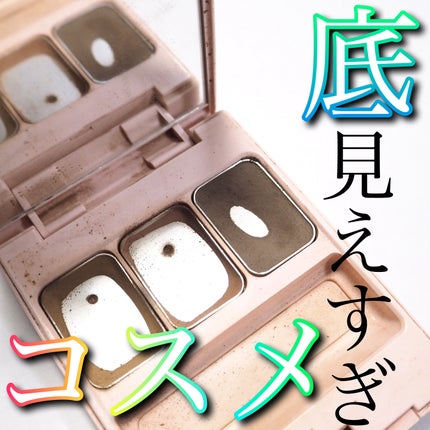 フーミー アイブロウパウダー N bright brown/WHOMEE/パウダーアイブロウの画像