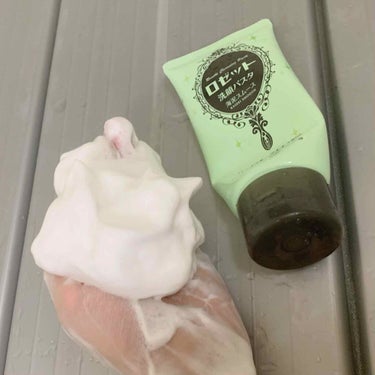ロゼット洗顔パスタ 海泥スムース/ロゼット/洗顔フォームを使ったクチコミ（2枚目）