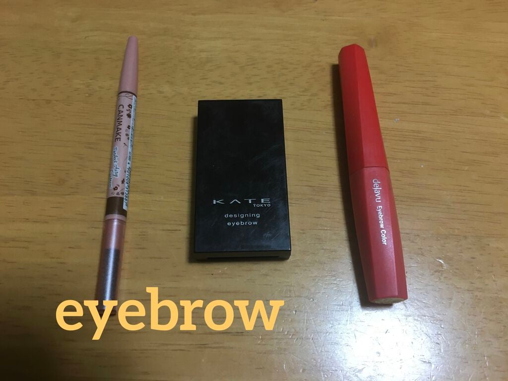 ラディアントクリーミーコンシーラー/NARS/リキッドコンシーラーを使ったクチコミ(2枚目)