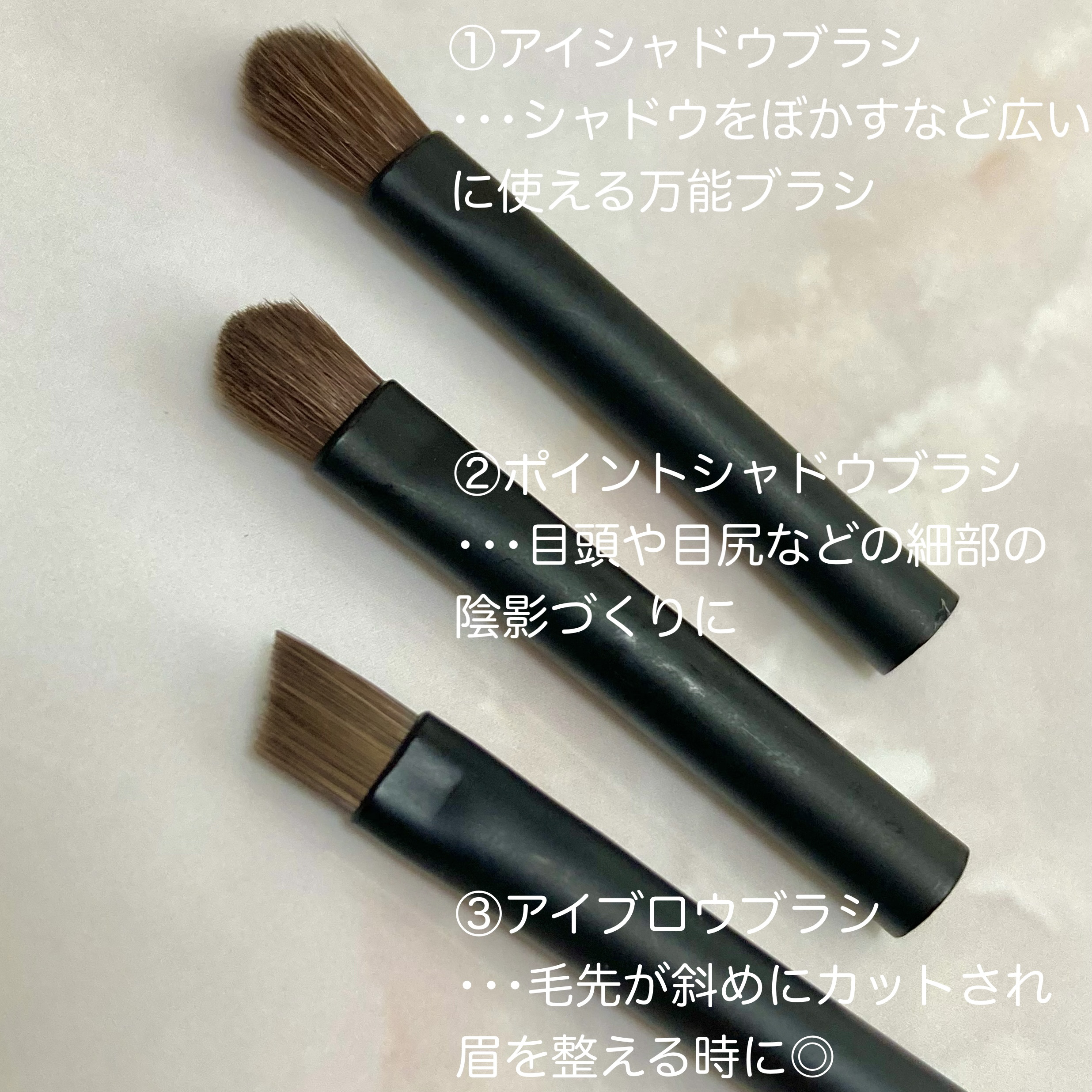 AUGER マルチユーズブラシ/貝印/メイクブラシを使ったクチコミ（3枚目）