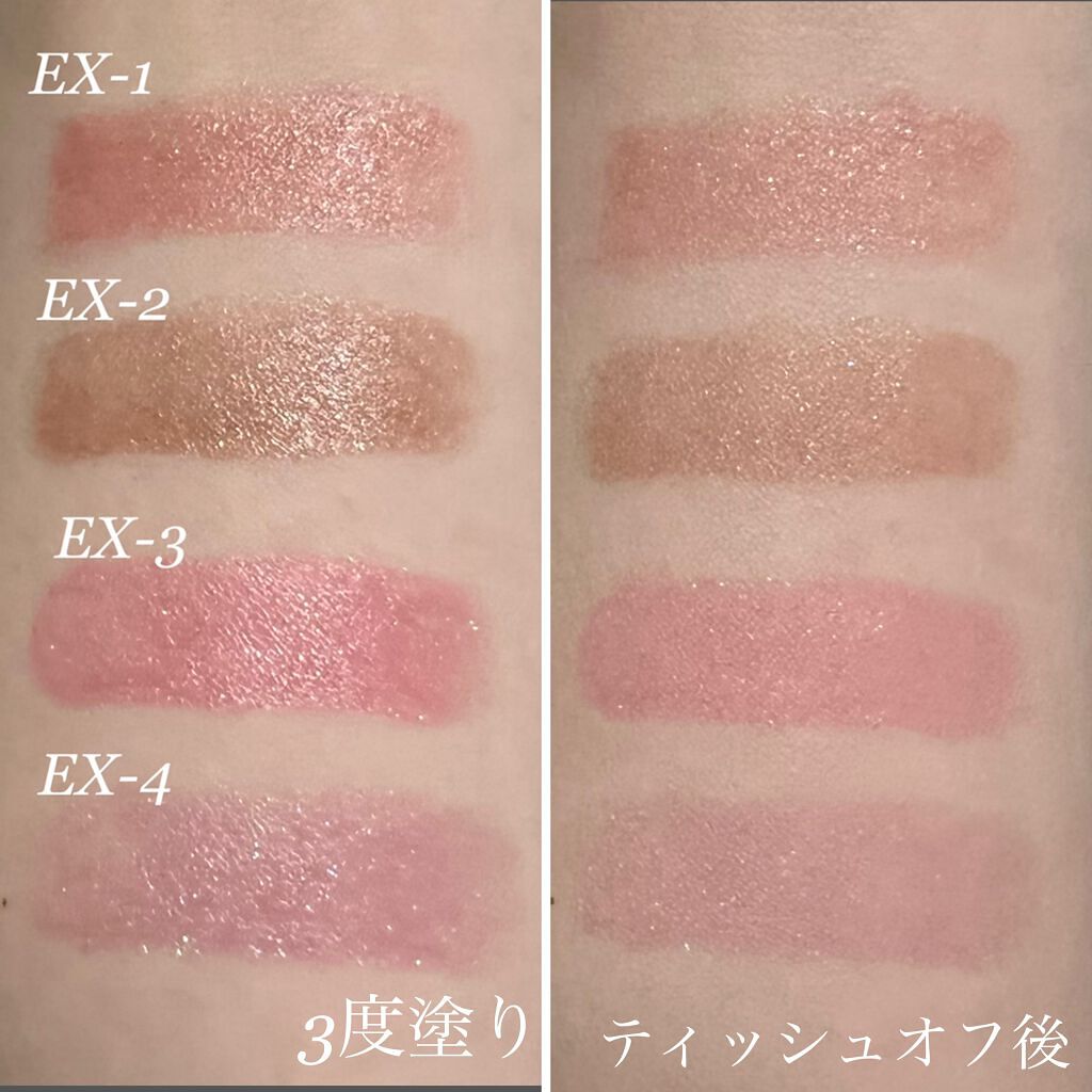 ケイト リップモンスター/KATE/口紅を使ったクチコミ(5枚目)