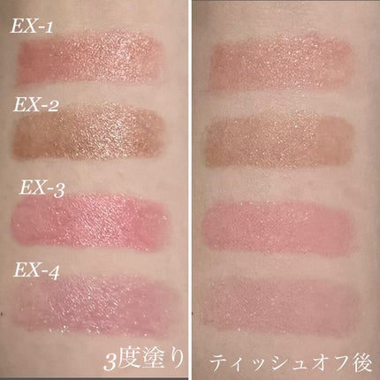 ケイト リップモンスター/KATE/口紅を使ったクチコミ(5枚目)