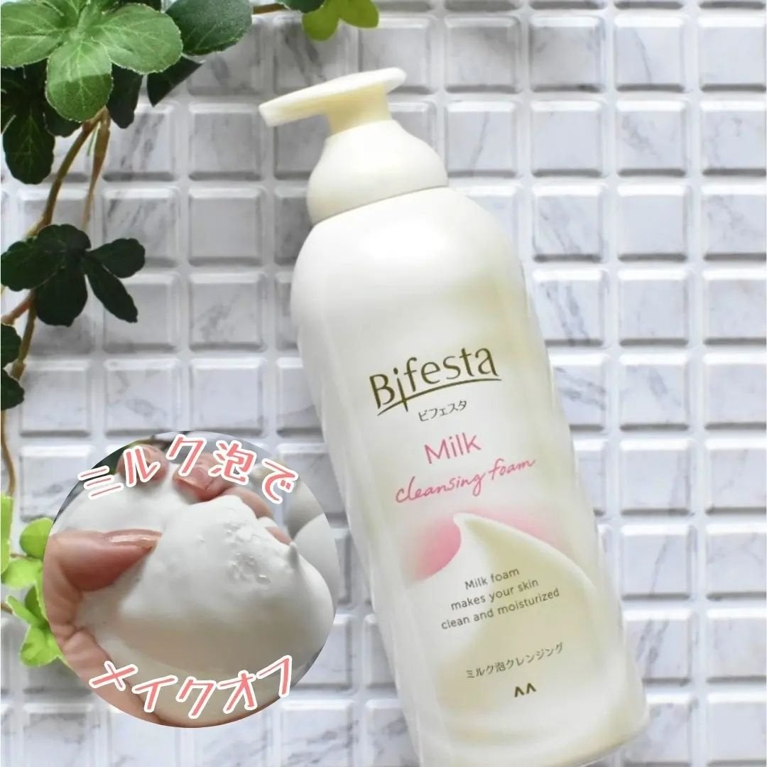 もっちりミルク泡クレンジング/ビフェスタ/クレンジングを使ったクチコミ(1枚目)