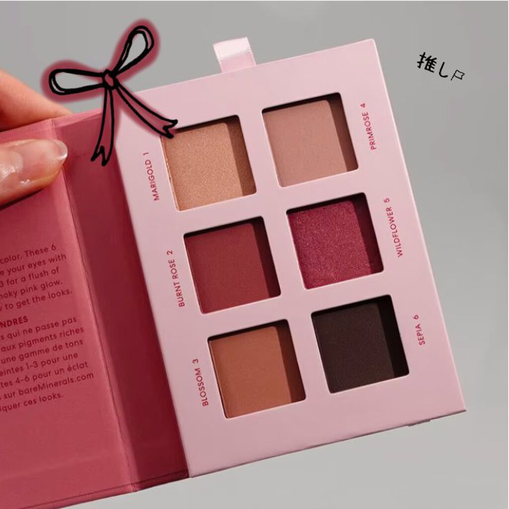 ミネラリスト アイシャドウ パレット/bareMinerals/アイシャドウパレットを使ったクチコミ(2枚目)
