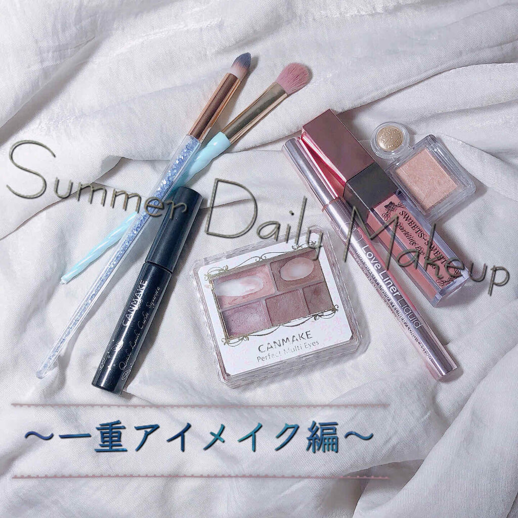 スパークリングアイグロス/スウィーツ スウィーツ/リキッドアイシャドウを使ったクチコミ（1枚目）