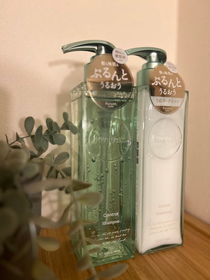 プルント コントロール美容液シャンプー/トリートメント/Purunt./市販シャンプーを使ったクチコミ(1枚目)