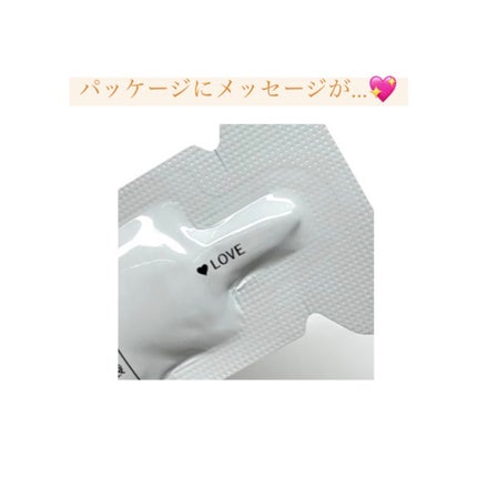 ザビューティ うるツヤチャージヘアパック/エッセンシャル/ヘアマスク・ヘアパックを使ったクチコミ(5枚目)