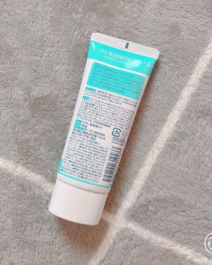 プロ・業務用 UVクリーム/プロ・業務用/日焼け止めクリームを使ったクチコミ(2枚目)